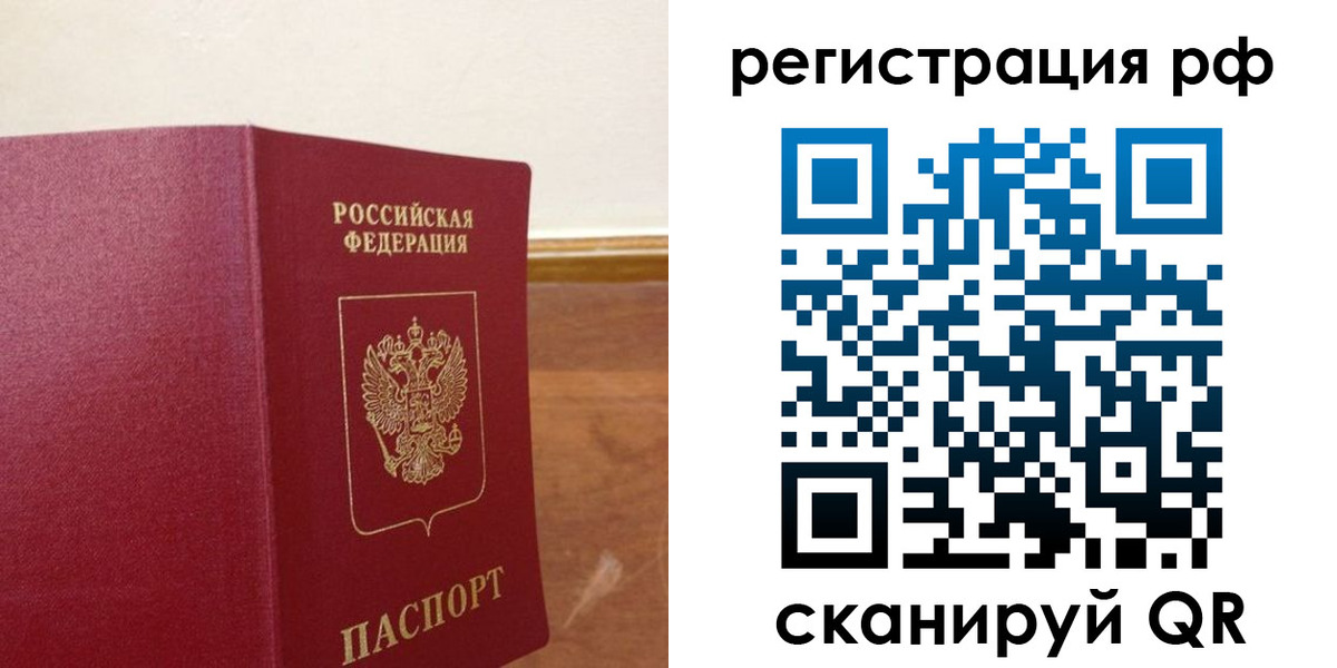 форма 3 в Ханты-Мансийске